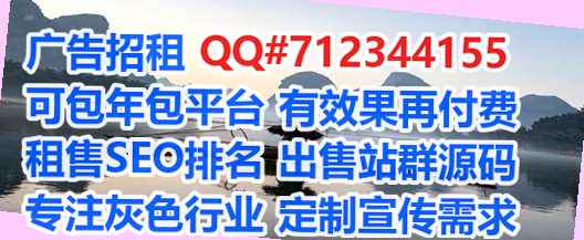 浙江助孕能源科技门市部